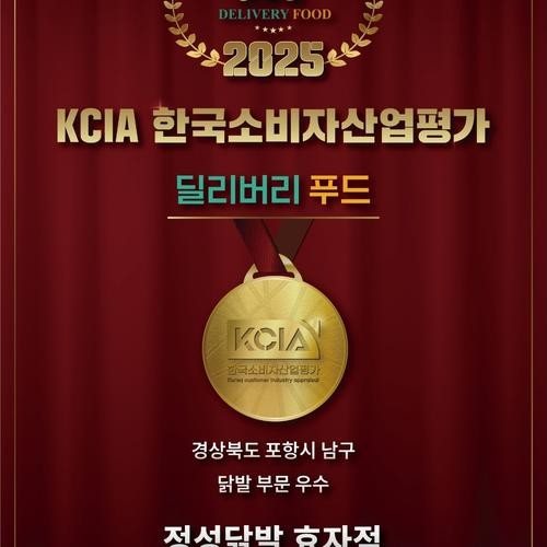 대표 썸네일