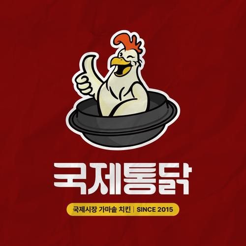 대표 썸네일