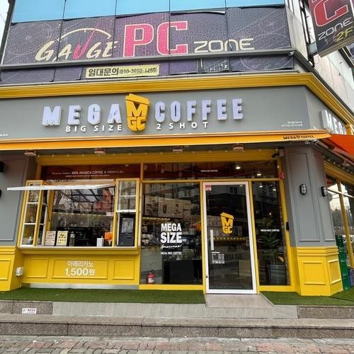 대표 썸네일
