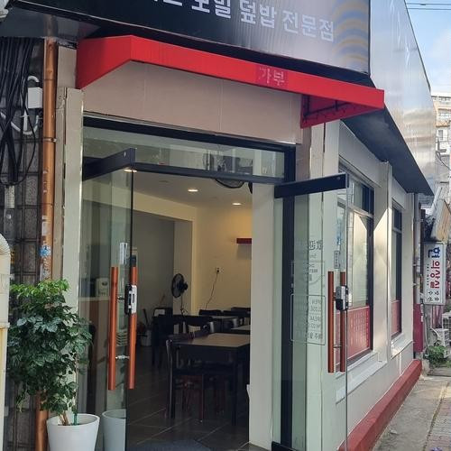 대표 썸네일