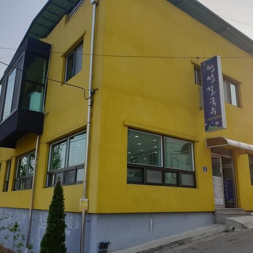 대표 썸네일