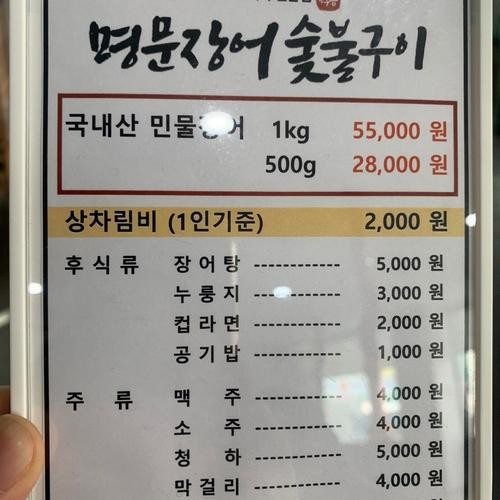 대표 썸네일