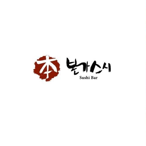 대표 썸네일