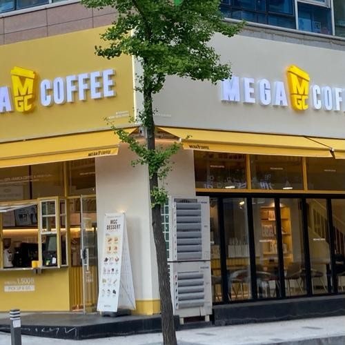 대표 썸네일