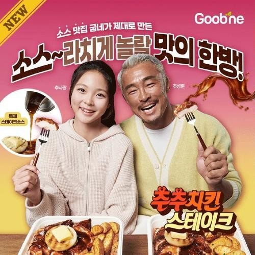 대표 썸네일