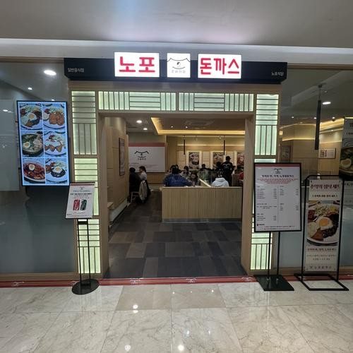 대표 썸네일