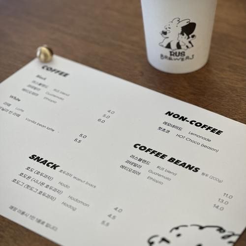 대표 썸네일