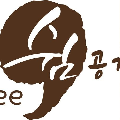 대표 썸네일