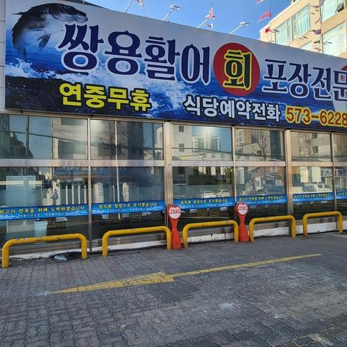 대표 썸네일