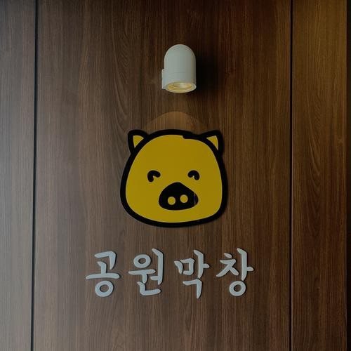 대표 썸네일