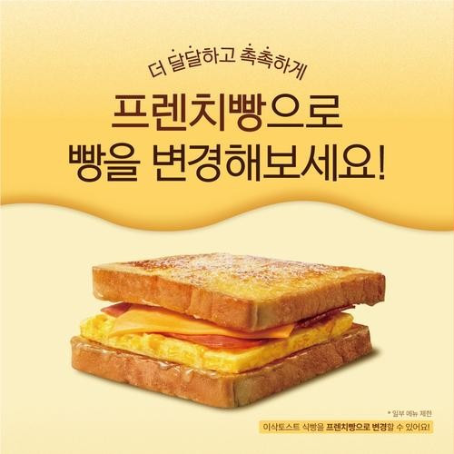 대표 썸네일