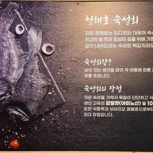 대표 썸네일
