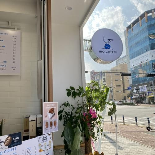 대표 썸네일