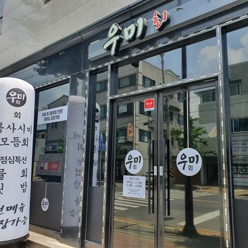 대표 썸네일