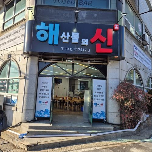대표 썸네일