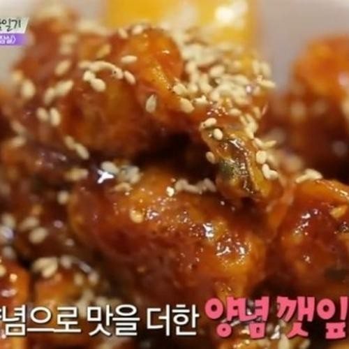 대표 썸네일
