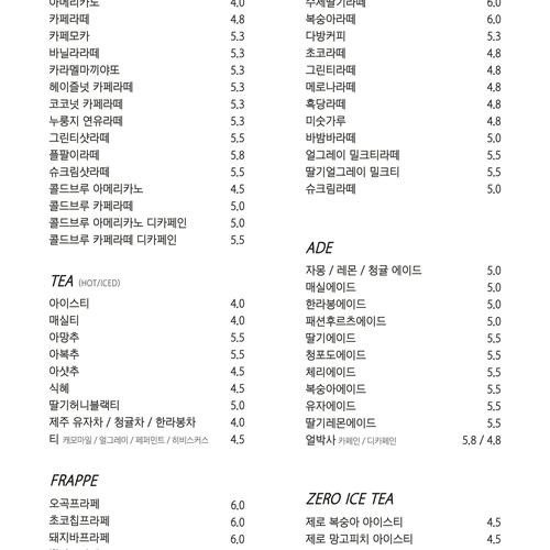 대표 썸네일
