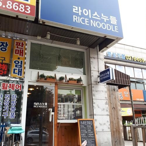 대표 썸네일