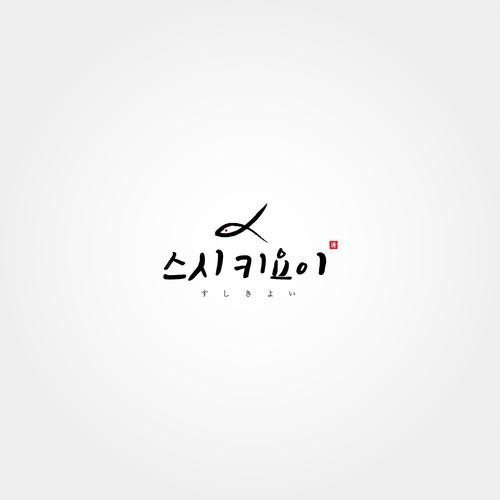 대표 썸네일