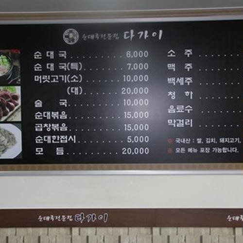 대표 썸네일