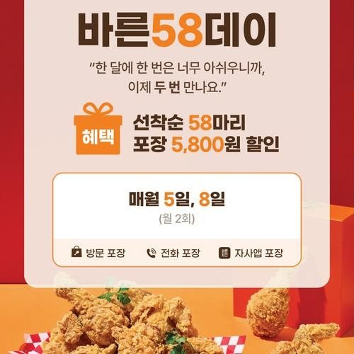 대표 썸네일