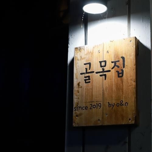 대표 썸네일