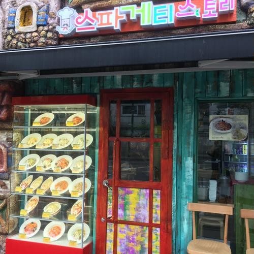 대표 썸네일