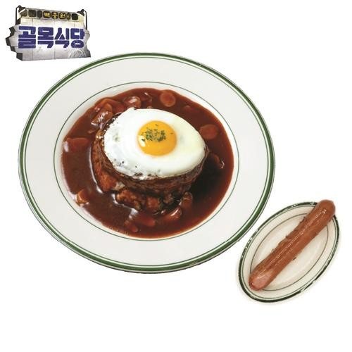 대표 썸네일