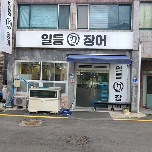 대표 썸네일