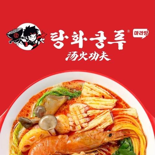 대표 썸네일