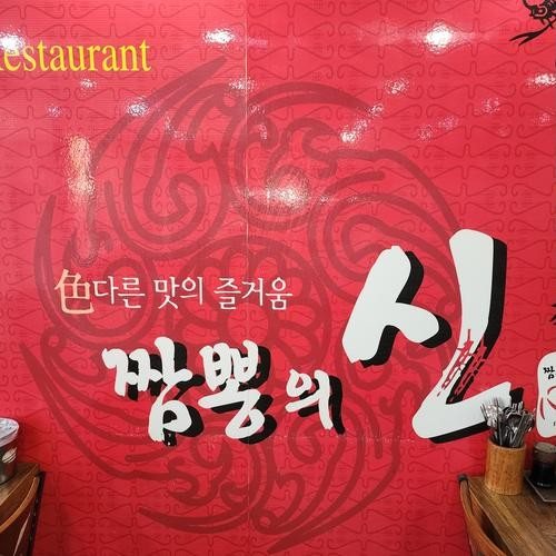 대표 썸네일
