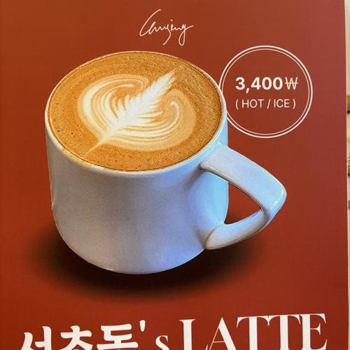 대표 썸네일