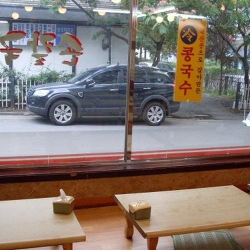 대표 썸네일