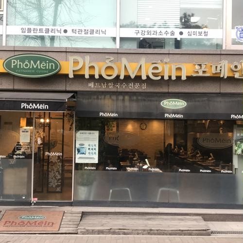 대표 썸네일