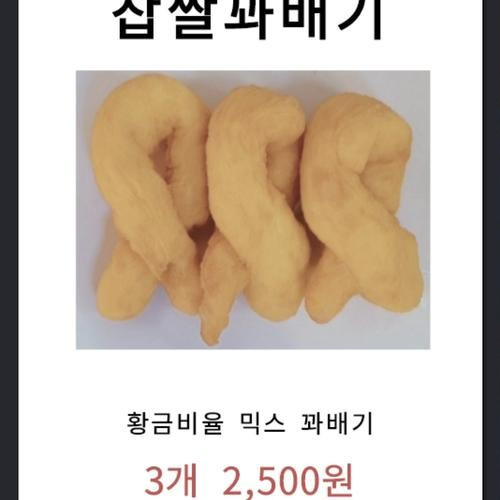 대표 썸네일