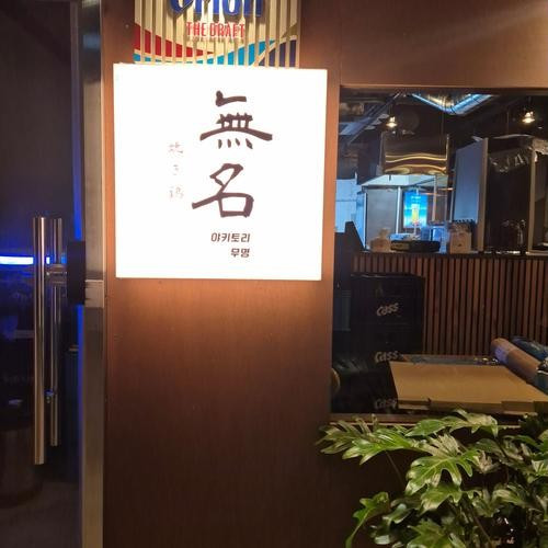대표 썸네일