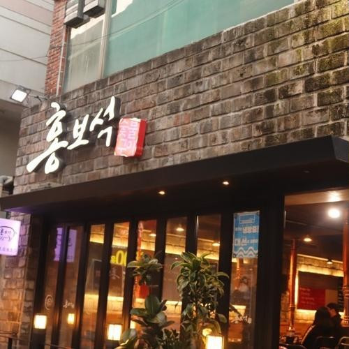 대표 썸네일
