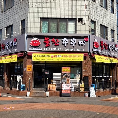 대표 썸네일