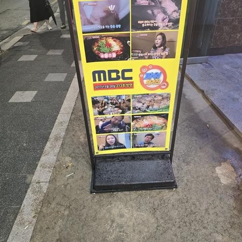 대표 썸네일