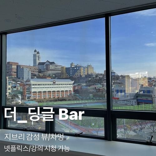 대표 썸네일