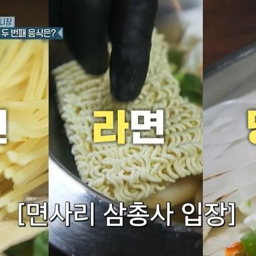 대표 썸네일