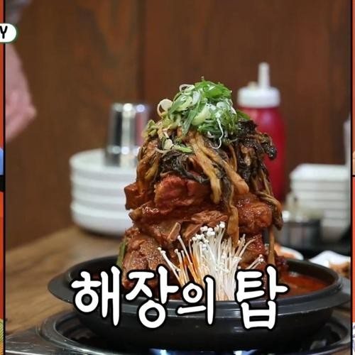 대표 썸네일