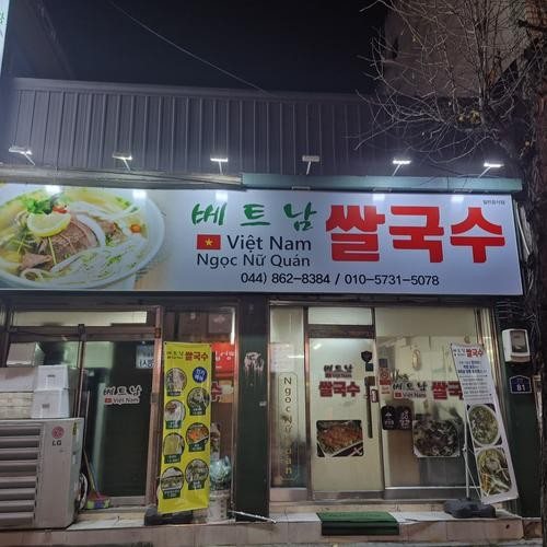 대표 썸네일