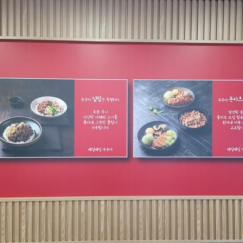 대표 썸네일