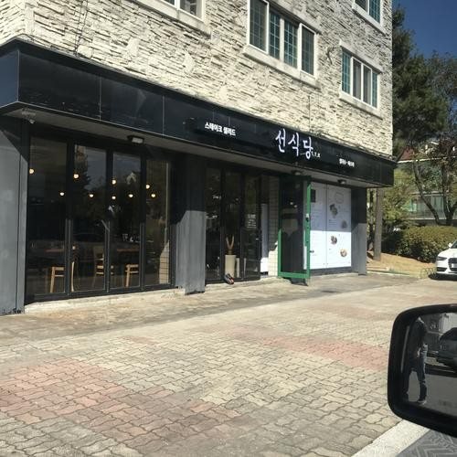 대표 썸네일