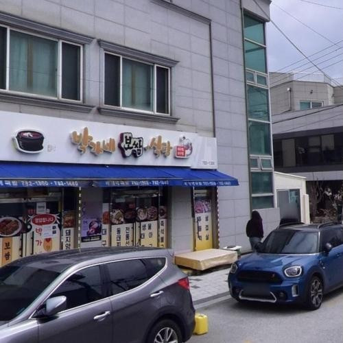 대표 썸네일