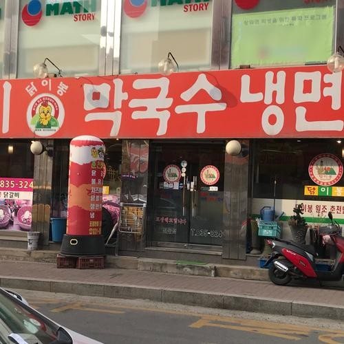 대표 썸네일