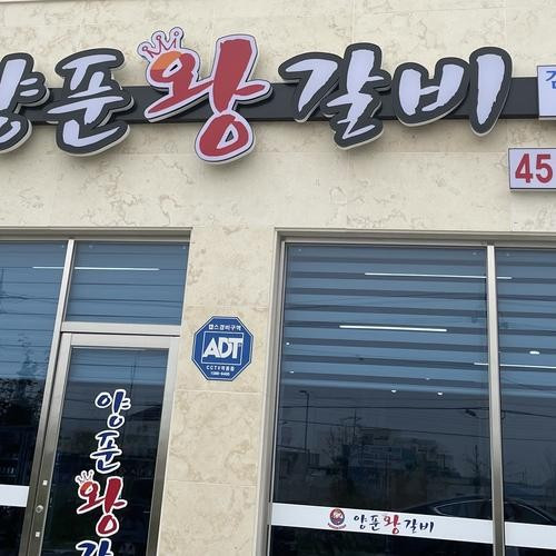 대표 썸네일