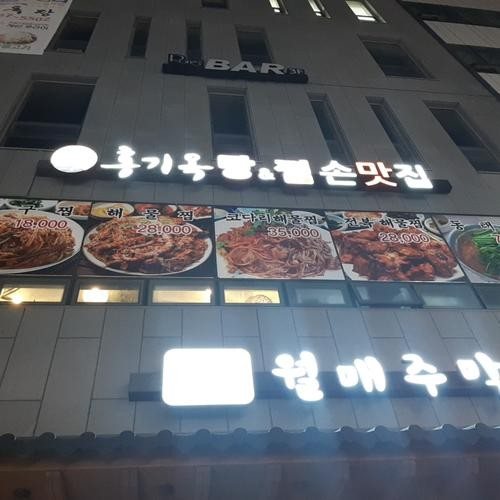 대표 썸네일