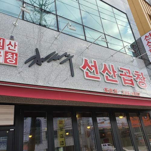 대표 썸네일